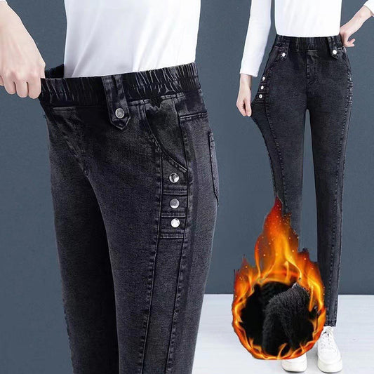 Flexible, warme, plüschige Skinny Jeans für Frauen