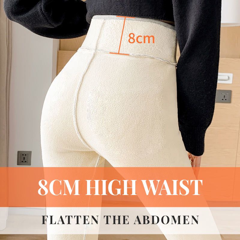 🔥Modische Thermohose für Frauen
